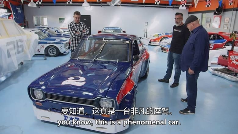 历史频道《典当之星 Pawn Stars 2025-2026》第22-24季共30集 英语中英双字 无水印纯净版 1080P/MKV/44.2G 明星典当行插图3