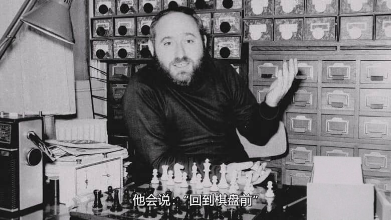 Netflix纪录片《狮心棋后：改写棋局的天才少女 Queen of Chess 2026》英语多国字幕 无水印纯净版 1080P/MKV/1.74G 国际象棋女王插图5