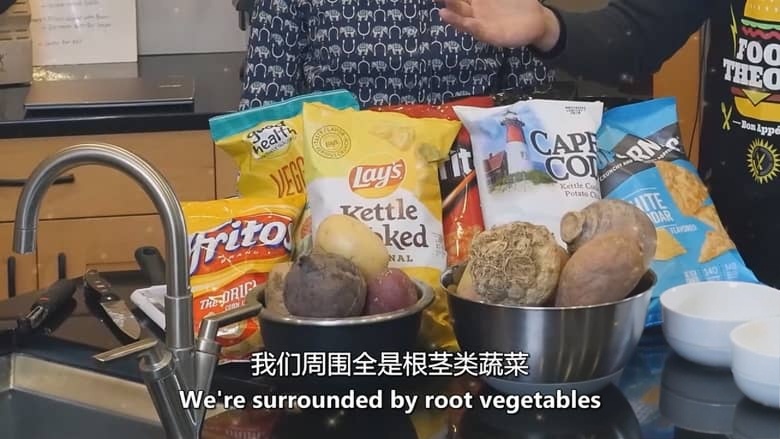 英国纪录片《食物真相论 Food Theory 2021-2025》第2-5季全70集 英语中英双字 无水印纯净版 1080P/MKV/61G 科学解析食物插图5