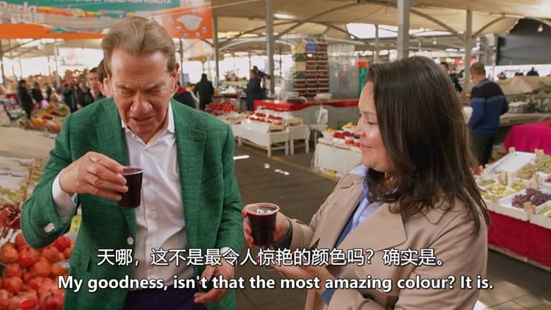 BBC纪录片《中亚铁路纪行 Great Central Asian Railway Journeys 2026》全5集 英语中英双字 无水印纯净版 1080P/MKV/5.55G 中亚铁路旅行插图3 BBC纪录片《中亚铁路纪行 Great Central Asian Railway Journeys 2026》全5集 英语中英双字 无水印纯净版 1080P/MKV/5.55G 中亚铁路旅行插图3