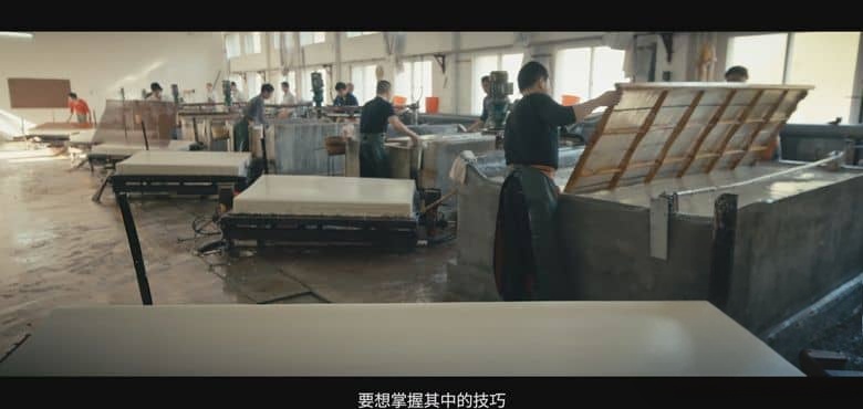 国产纪录片《最美中国 The most beautiful China 2016-2021》第1-6季全71集 国语中字 4K超清/2160P/MKV/134G 中国文化插图3