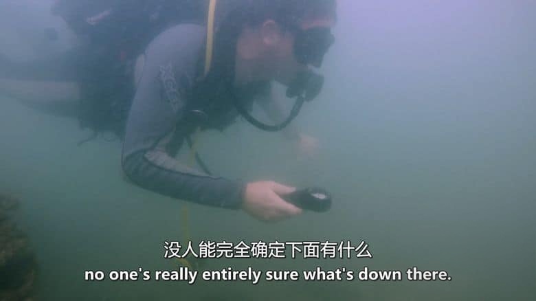 国家地理《水下大揭秘：海盗之城 Drain the Sunken Pirate City 2017》英语中英双字 无水印纯净版 1080P/MKV/2.87G 牙买加皇家港插图6