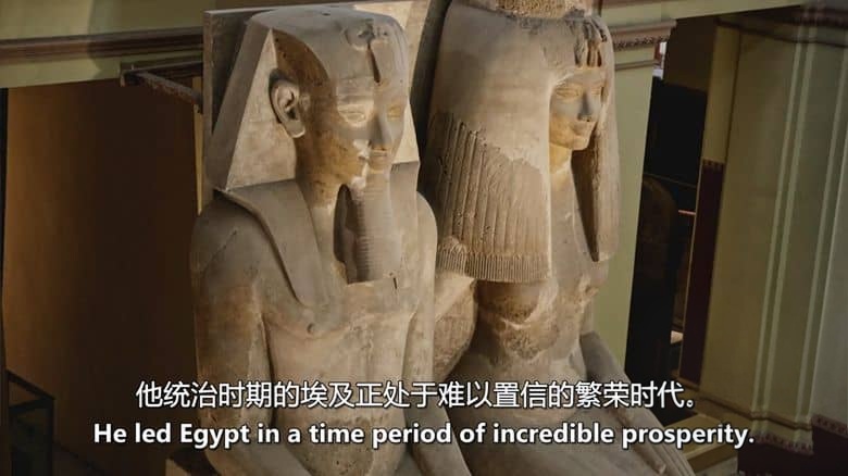 法国纪录片《拉美西斯二世:法老的秘密 Ramesses II, Secrets of a Pharaoh 2024》全3集 英语中英双字 无水印纯净版 1080P/MKV/3.83G 法老的秘密插图3 法国纪录片《拉美西斯二世:法老的秘密 Ramesses II, Secrets of a Pharaoh 2024》全3集 英语中英双字 无水印纯净版 1080P/MKV/3.83G 法老的秘密插图3