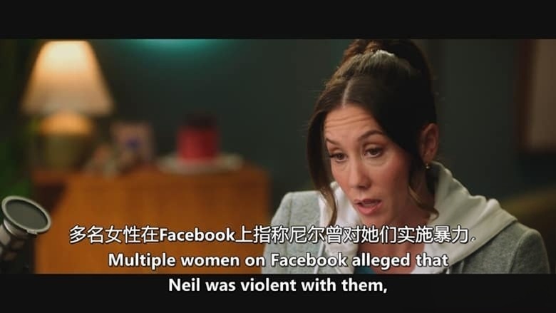 HULU纪录片《背叛:秘密与谎言 Betrayal: Secrets & Lies 2026》第一季全8集 英语中英双字 无水印纯净版 1080P/MKV/11.8G 信任与背叛插图4 HULU纪录片《背叛:秘密与谎言 Betrayal: Secrets & Lies 2026》第一季全8集 英语中英双字 无水印纯净版 1080P/MKV/11.8G 信任与背叛插图4