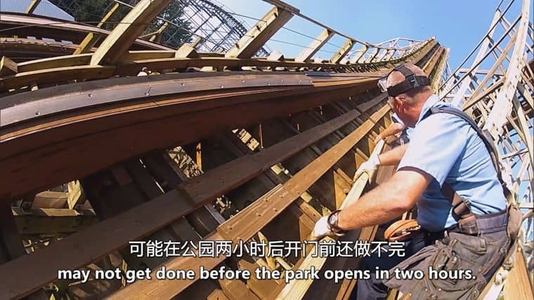 探索频道《运筹中枢 Nerve Center 2013》第1-3季全18集 英语中英双字 无水印纯净版 高码1080P/MKV/97.3G 超级系统插图4 探索频道《运筹中枢 Nerve Center 2013》第1-3季全18集 英语中英双字 无水印纯净版 高码1080P/MKV/97.3G 超级系统插图4