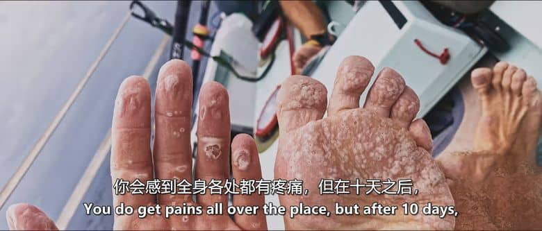 英国纪录片《无畏之海:三兄弟的划艇冒险 Out of Our Depth: Three Brothers in a Boat 2025》英语中英双字 无水印纯净版 1080P/MKV/1.16G 横跨大西洋插图5 英国纪录片《无畏之海:三兄弟的划艇冒险 Out of Our Depth: Three Brothers in a Boat 2025》英语中英双字 无水印纯净版 1080P/MKV/1.16G 横跨大西洋插图5