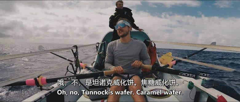 英国纪录片《无畏之海:三兄弟的划艇冒险 Out of Our Depth: Three Brothers in a Boat 2025》英语中英双字 无水印纯净版 1080P/MKV/1.16G 横跨大西洋插图6 英国纪录片《无畏之海:三兄弟的划艇冒险 Out of Our Depth: Three Brothers in a Boat 2025》英语中英双字 无水印纯净版 1080P/MKV/1.16G 横跨大西洋插图6