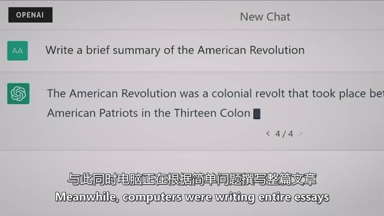 美国纪录片《人工智能医生：我如何成了“末世乐观派” The AI Doc: Or How I Became an Apocal optimist 2026》英语中英双字 无水印纯净版 1080P/MKV/1.92G 人工智能演化插图1
