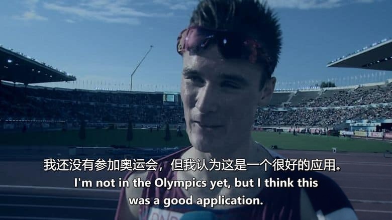 挪威纪录片《英戈布里茨一家：为跑步而生 Ingebrigtsen – Born to Run 2024》全4集 挪威语中英双字 无水印纯净版 1080P/MKV/8.2G 励志三兄弟插图2