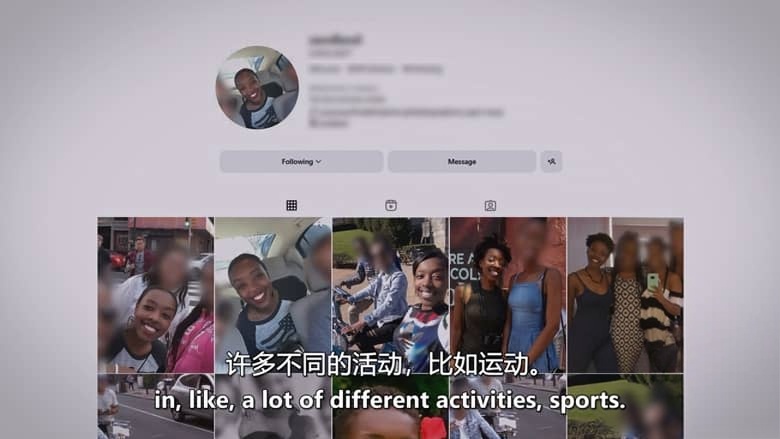 HULU纪录片《邪教:黑色乌托邦 The Cult of NatureBoy 2026》全4集 英语中英双字 无水印纯净版 1080P/MKV/7.4G 自然与乌托邦插图2 HULU纪录片《邪教:黑色乌托邦 The Cult of NatureBoy 2026》全4集 英语中英双字 无水印纯净版 1080P/MKV/7.4G 自然与乌托邦插图2
