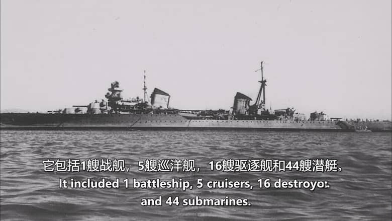 俄罗斯纪录片《苏联风暴:第二次世界大战在东方 Soviet Storm: World War II in the East 2011》第1-2季全18集 英语中英双字 无水印纯净版 1080P/MKV/24.5G 伟大的卫国战争插图3 俄罗斯纪录片《苏联风暴:第二次世界大战在东方 Soviet Storm: World War II in the East 2011》第1-2季全18集 英语中英双字 无水印纯净版 1080P/MKV/24.5G 伟大的卫国战争插图3