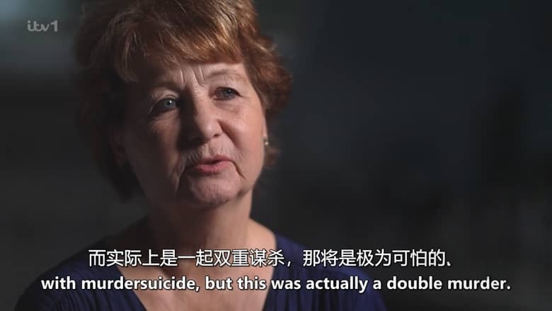 ITV纪录片《追猎“银色杀手” Hunting the Silver Killer 2026》英语中英双字 无水印纯净版 1080P/MKV/503M 凶案背后插图5