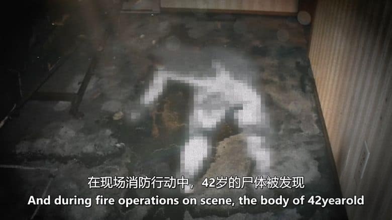 Sky纪录片《未删减的谋杀案 Murder Uncut 2024》全10集 英语中英双字 无水印纯净版 1080P/MKV/8.71G 伪纪录恐怖案件插图5 Sky纪录片《未删减的谋杀案 Murder Uncut 2024》全10集 英语中英双字 无水印纯净版 1080P/MKV/8.71G 伪纪录恐怖案件插图5