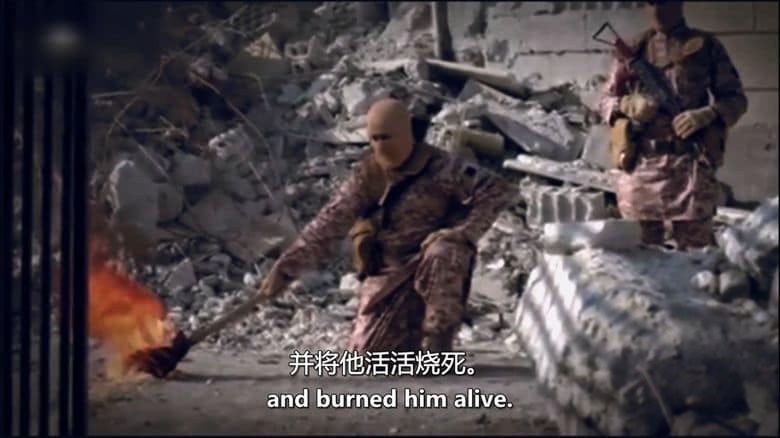 Curiosity纪录片《赫瓦尔 Heval 2021》英语中英双字 无水印纯净版 1080P/MKV/6.16G 反恐纪录片插图2