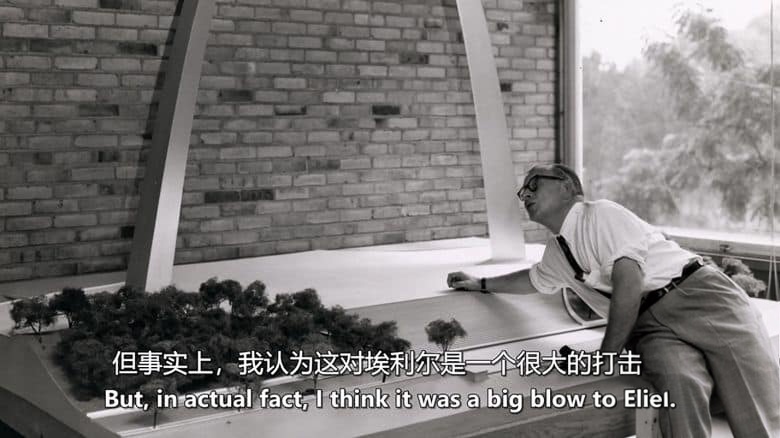芬兰纪录片《埃罗·沙里宁：预见未来的建筑师 Eero Saarinen: The Architect Who Saw the Future 2016》英语中英双字 无水印纯净版 1080P/MKV/1.32G 建筑大师插图1