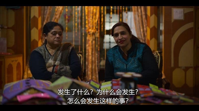 Netflix纪录片《邪密满屋：印度家族集体死亡案 House of Secrets: The Burari Deaths 2021》全3集 印地语中英双字 无水印纯净版 1080P/MKV/5.35G 印度灭门血案插图3