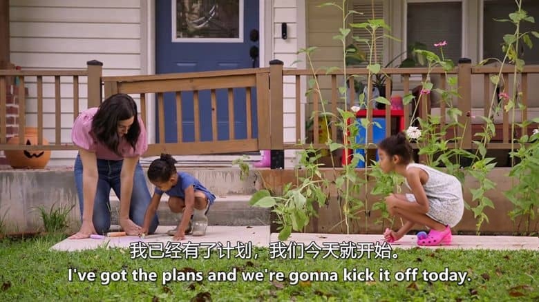 美国纪录片《自家种植 Homegrown 2021》第3-4季全14集 英语中英双字 官方纯净版 1080P/MKV/26.5G 后院农场插图3
