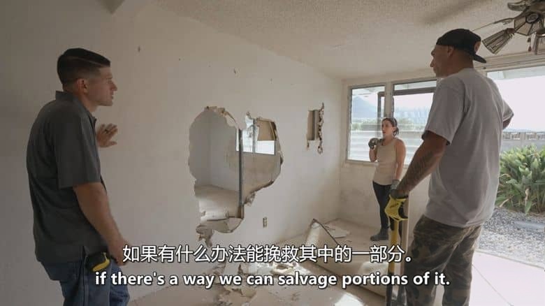 HGTV纪录片《夏威夷家园改造王 Renovation Aloha 2024-2025》第1-2季全18集 英语中英双字 无水印纯净版 1080P/MKV/53.9G 家居改造插图8 HGTV纪录片《夏威夷家园改造王 Renovation Aloha 2024-2025》第1-2季全18集 英语中英双字 无水印纯净版 1080P/MKV/53.9G 家居改造插图8
