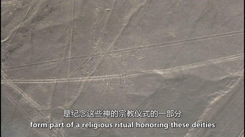 美国纪录片《揭秘远古世界 Ancient World Exposed 2019》英语中英双字 无水印纯净版 1080P/MKV/3.79G 远古谜团插图4 美国纪录片《揭秘远古世界 Ancient World Exposed 2019》英语中英双字 无水印纯净版 1080P/MKV/3.79G 远古谜团插图4