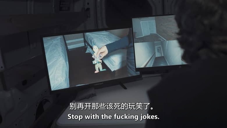 美国纪录片《闹鬼之地：凶宅影像 The House on Haunted Grounds 2026》英语中英双字 无水印纯净版 1080P/MKV/4.16G 恐怖伪记录插图4
