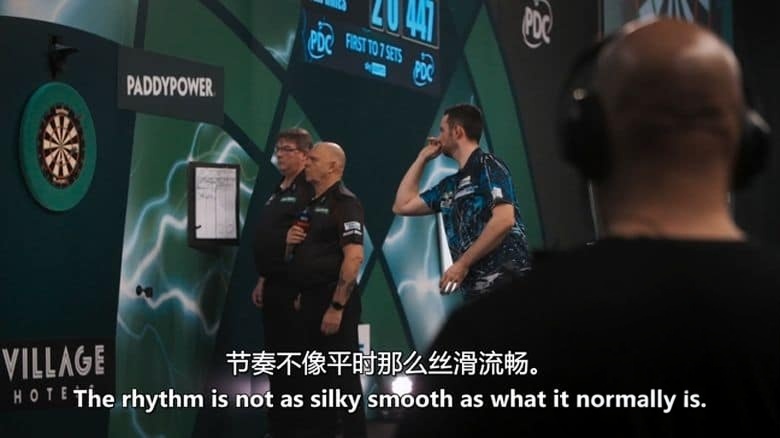 英国纪录片《飞镖竞技：王者之争 Game of Throws: Inside Darts 2024》全3集 英语中英双字 无水印纯净版 1080P/MKV/7.75G 职业飞镖运动插图4
