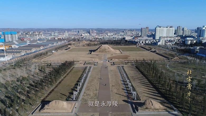 国产纪录片《北宋帝陵 The Imperial Mausoleum Of The Northern Song Dynasty 2023》全7集 国语中字 4K超清/2160P/MKV/7.36G 北宋帝陵插图2 国产纪录片《北宋帝陵 The Imperial Mausoleum Of The Northern Song Dynasty 2023》全7集 国语中字 4K超清/2160P/MKV/7.36G 北宋帝陵插图2