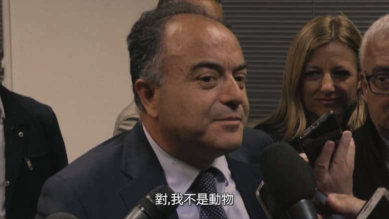HULU纪录片《光荣会:全球黑手党 Ndrangheta, World Wide Mafia 2026》全4集 英语多国字幕 无水印纯净版 1080P/MKV/8.28G 意大利“光荣会”插图1 HULU纪录片《光荣会:全球黑手党 Ndrangheta, World Wide Mafia 2026》全4集 英语多国字幕 无水印纯净版 1080P/MKV/8.28G 意大利“光荣会”插图1