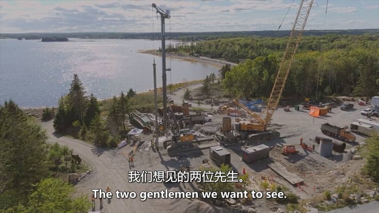 历史频道《橡树岛的诅咒之谜 The Curse of Oak Island 2025-2026》第12-13季全50集 英语中英双字 官方纯净版 1080P/MKV/86G 寻找传奇宝藏插图7