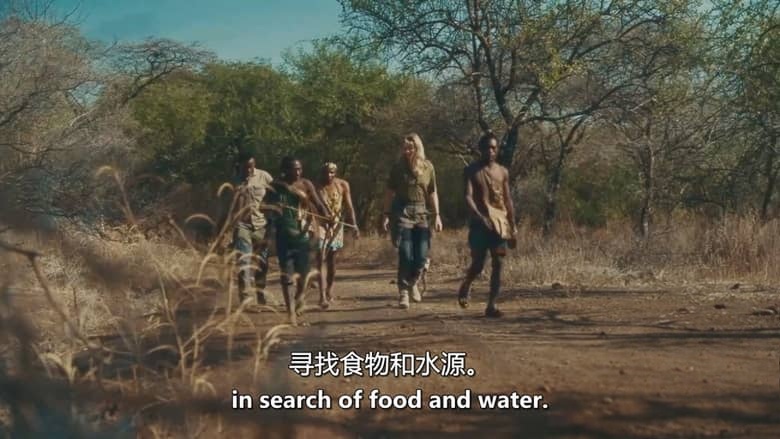 CH4纪录片《非洲秘境：进入荒野 Secret Africa: Into The Wild 2026》全3集 英语中英双字 无水印纯净版 1080P/MKV/4.97G 对自然的理解插图2
