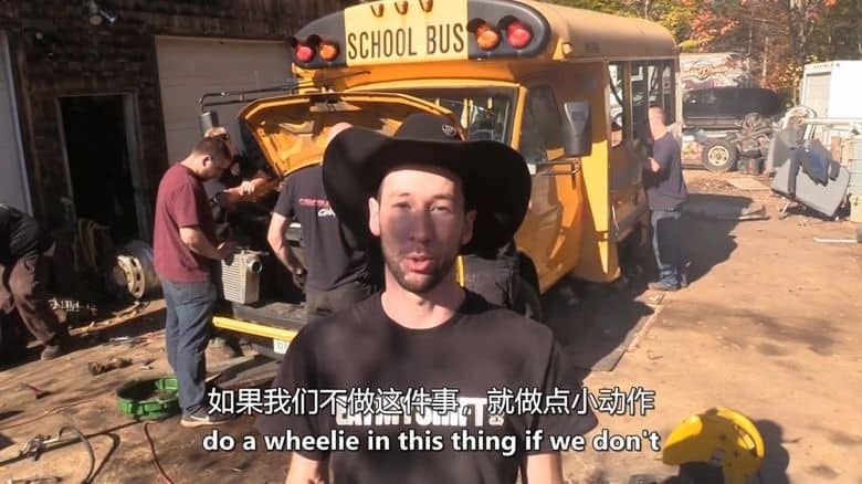 美国记录片《不死不休 Deathwish 2018》第1-2季全21集 英语中英双字 无水印纯净版 1080P/MKV/79.1G 疯狂车辆改装插图3