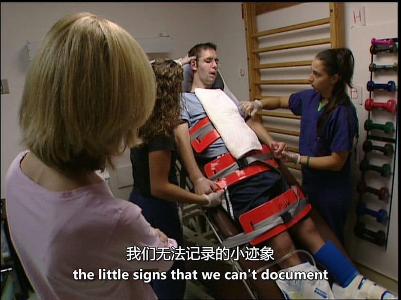HBO纪录片《苏醒之日 Coma 2007》英语中英双字 无水印纯净版 1080P/MKV/4.47G 生和死的定义插图3