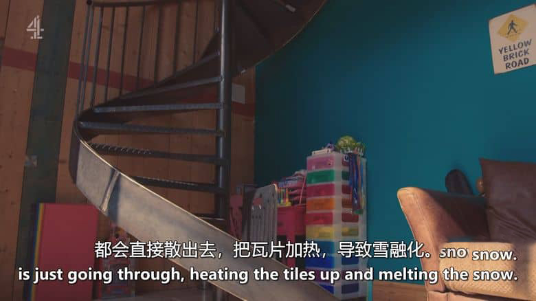 CH4纪录片《盖伊·马丁的零账单之家 Guy Martin’s House Without Bills 2026》英语中英双字 无水印纯净版 1080P/MKV/916M 绿色住宅改造插图5 CH4纪录片《盖伊·马丁的零账单之家 Guy Martin’s House Without Bills 2026》英语中英双字 无水印纯净版 1080P/MKV/916M 绿色住宅改造插图5
