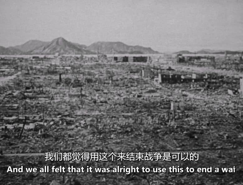 美国纪录片《汉斯·贝特：能源先知 Hans Bethe: Prophet of Energy 1980》英语中英双字 无水印纯净版 1080P/MKV/1.01G 物理学家传记插图5