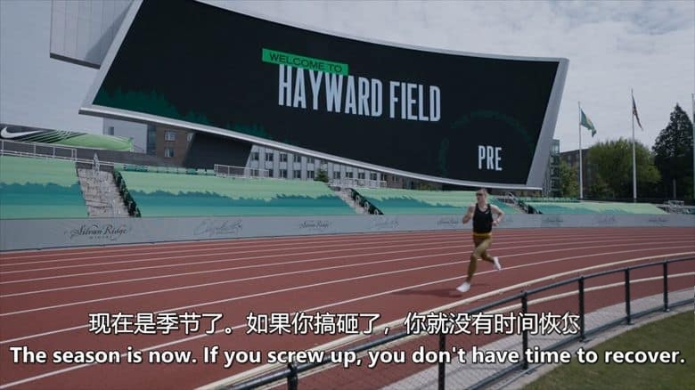 挪威纪录片《英戈布里茨一家：为跑步而生 Ingebrigtsen – Born to Run 2024》全4集 挪威语中英双字 无水印纯净版 1080P/MKV/8.2G 励志三兄弟插图1