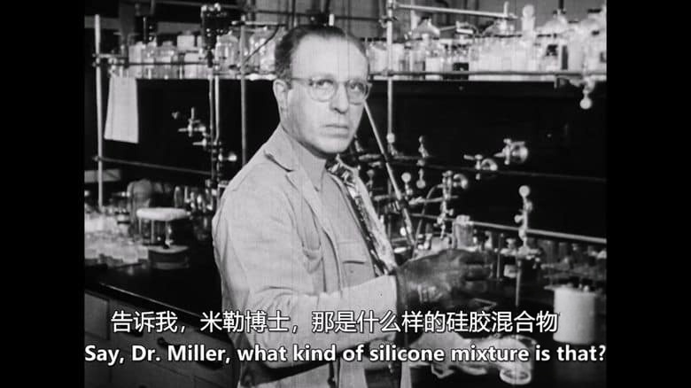 美国纪录片《人体植入物 Explant 2021》英语中英双字 无水印纯净版 1080P/MKV/3.1G 整容植入插图2 美国纪录片《人体植入物 Explant 2021》英语中英双字 无水印纯净版 1080P/MKV/3.1G 整容植入插图2