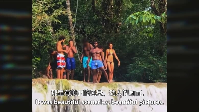 HULU纪录片《邪教:黑色乌托邦 The Cult of NatureBoy 2026》全4集 英语中英双字 无水印纯净版 1080P/MKV/7.4G 自然与乌托邦插图1 HULU纪录片《邪教:黑色乌托邦 The Cult of NatureBoy 2026》全4集 英语中英双字 无水印纯净版 1080P/MKV/7.4G 自然与乌托邦插图1