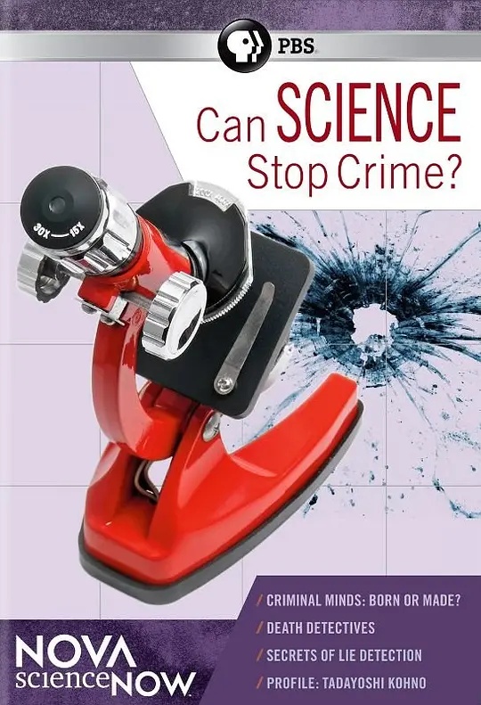 PBS纪录片《科学能阻止犯罪吗？Can Science Stop Crime？2012》英语中英双字 无水印纯净版 1080P/MKV/3.6G 科学犯罪插图