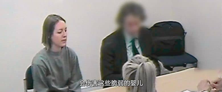 英国纪录片《露西·莱比的调查 The Investigation of Lucy Letby 2026》英语多国字幕 无水印纯净版 1080P/MKV/1.74G 夺命护士插图1 英国纪录片《露西·莱比的调查 The Investigation of Lucy Letby 2026》英语多国字幕 无水印纯净版 1080P/MKV/1.74G 夺命护士插图1