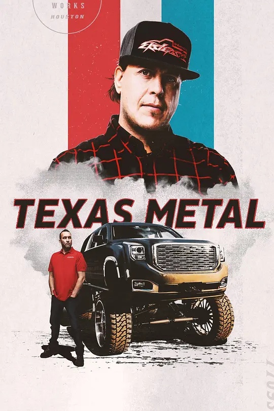 美国纪录片《德州金属 Texas Metal 2025》第七季全12集 英语中英双字 纯净版 1080P/MKV/34.6G 旧车翻新改装插图 美国纪录片《德州金属 Texas Metal 2025》第七季全12集 英语中英双字 纯净版 1080P/MKV/34.6G 旧车翻新改装插图