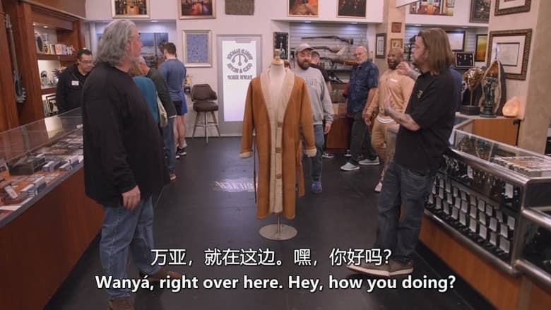 历史频道《典当之星 Pawn Stars 2025-2026》第22-24季共30集 英语中英双字 无水印纯净版 1080P/MKV/44.2G 明星典当行插图4