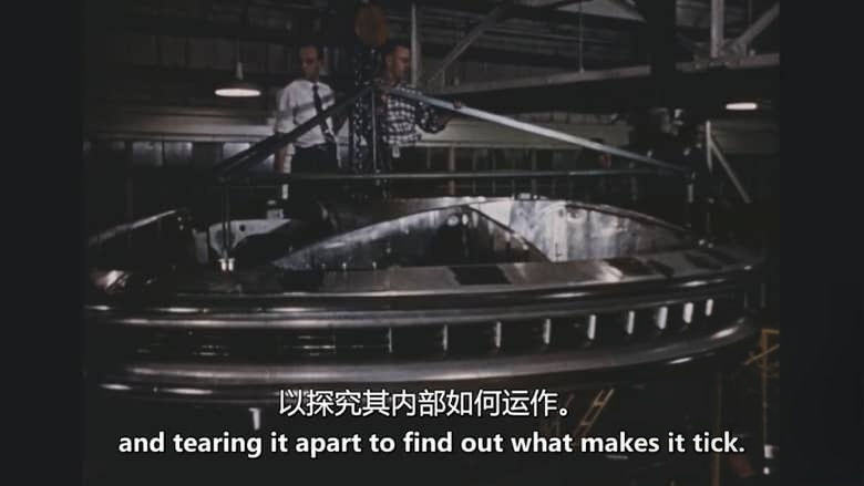 加拿大纪录片《第四区：鲍勃·拉扎尔秘闻 S4: The Bob Lazar Story 2026》英语中英双字 无水印纯净版 1080P/MKV/1.9G 外星飞行器的逆向工程插图4