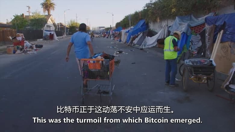 美国纪录片《寻找中本聪 Finding Satoshi 2026》英语中英双字 无水印纯净版 1080P/MKV/1.64G 比特币的起源插图2
