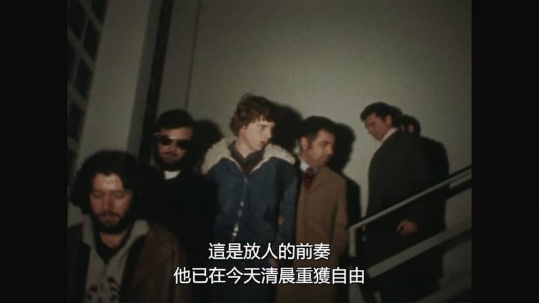 HULU纪录片《光荣会:全球黑手党 Ndrangheta, World Wide Mafia 2026》全4集 英语多国字幕 无水印纯净版 1080P/MKV/8.28G 意大利“光荣会”插图3 HULU纪录片《光荣会:全球黑手党 Ndrangheta, World Wide Mafia 2026》全4集 英语多国字幕 无水印纯净版 1080P/MKV/8.28G 意大利“光荣会”插图3