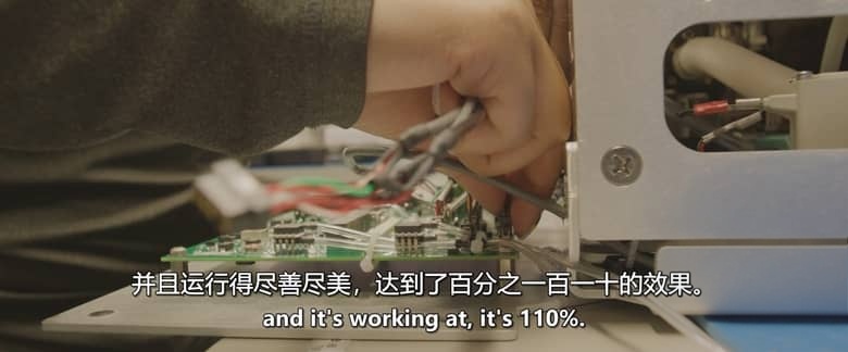 美国纪录片《适航者 Airworthy 2026》英语中英双 无水印纯净版 1080P/MKV/2.92G 女性航空机械师插图7 美国纪录片《适航者 Airworthy 2026》英语中英双 无水印纯净版 1080P/MKV/2.92G 女性航空机械师插图7