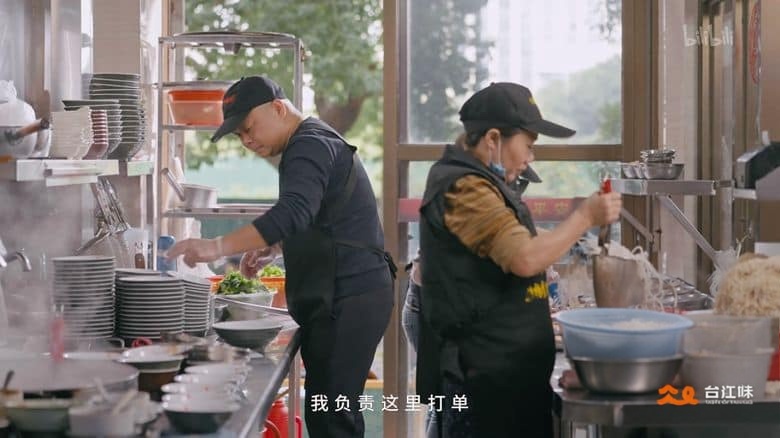 国产纪录片《台江味 Taste of TaiJiang 2022》全6集 国语中字 4K超清/2160P/MP4/3.1G 福州美食插图3 国产纪录片《台江味 Taste of TaiJiang 2022》全6集 国语中字 4K超清/2160P/MP4/3.1G 福州美食插图3