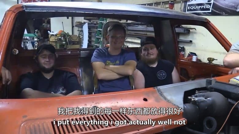 美国记录片《不死不休 Deathwish 2018》第1-2季全21集 英语中英双字 无水印纯净版 1080P/MKV/79.1G 疯狂车辆改装插图5