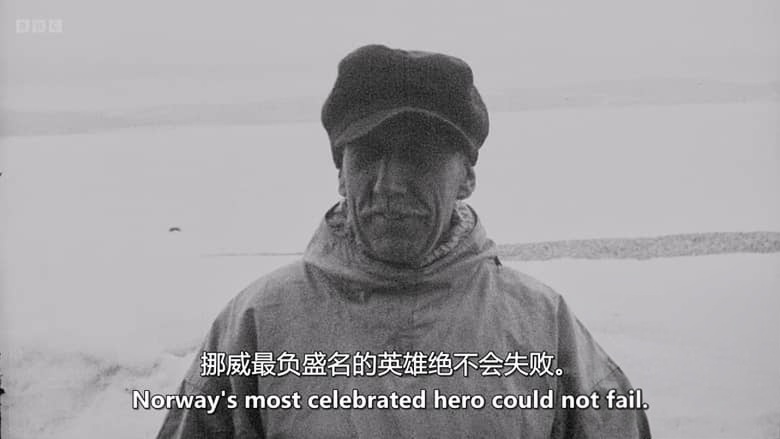 BBC纪录片《困惑父亲的肖像 Portrait of a Confused Father 2026》英语中英双字 无水印纯净版 1080P/MKV/1.65G 缺失的父子亲情插图4