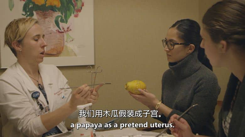 美国纪录片《我们的身体,我们的医生 Our Bodies Our Doctors 2019》英语中英双字 无水印纯净版 1080P/MKV/1.24G 女性生殖健康服务插图7 美国纪录片《我们的身体,我们的医生 Our Bodies Our Doctors 2019》英语中英双字 无水印纯净版 1080P/MKV/1.24G 女性生殖健康服务插图7