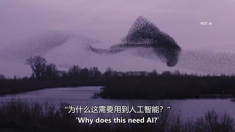 美国纪录片《机器中的幽灵 Ghost in the Machine 2026》英语中英双字 无水印纯净版 1080P/MKV/2.98G 人工智能插图7 美国纪录片《机器中的幽灵 Ghost in the Machine 2026》英语中英双字 无水印纯净版 1080P/MKV/2.98G 人工智能插图7