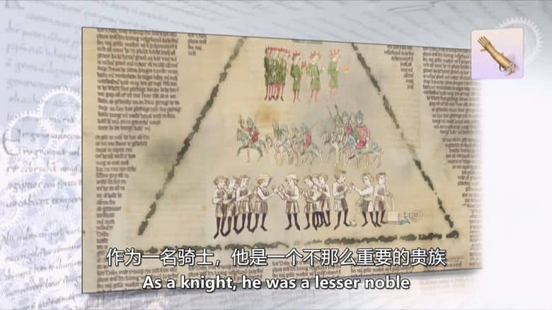 历史频道《骑士 Knights 2015》全3集 英语中英双字 无水印纯净版 1080P/MKV/9.44G 中世纪欧洲骑士插图3 历史频道《骑士 Knights 2015》全3集 英语中英双字 无水印纯净版 1080P/MKV/9.44G 中世纪欧洲骑士插图3